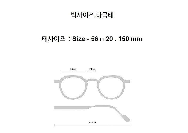 까르벵 피치 56사이즈 올블랙 빅사이즈 하금테 성시경 ...--2