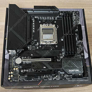 MSI MAG B650M 박격포 WIFI 메인보드 판매