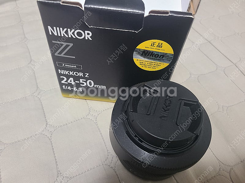 니콘 Z 24-50mm 렌즈 (UV필터, 후드포함)--0