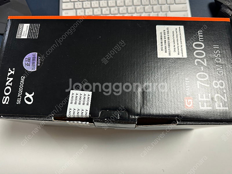 소니 70-200 gm2 / sony 70200 금령2...--0