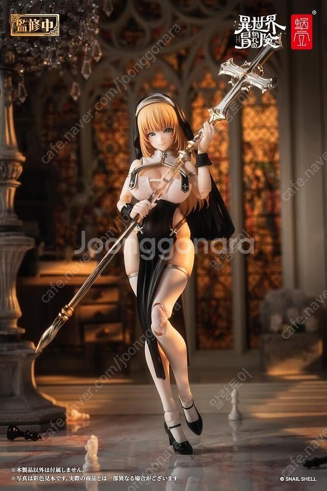 스네일쉘 뮤즈아스도,루스티아,아이린//주술회전 아츠제로...--4