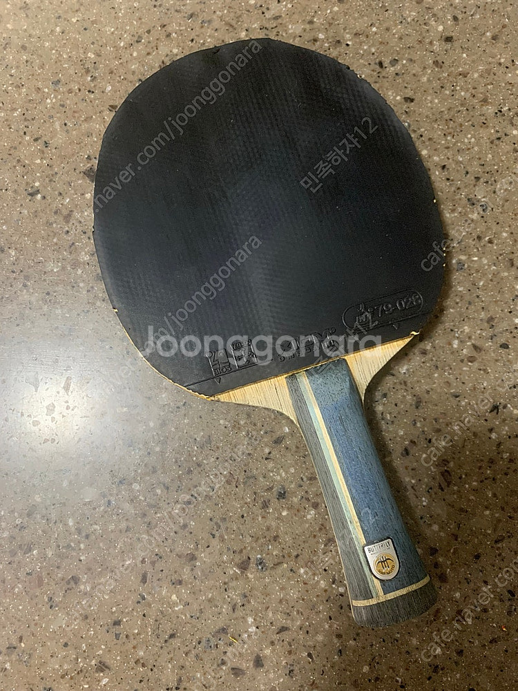 하리모토ALC 탁구라켓 판매--0