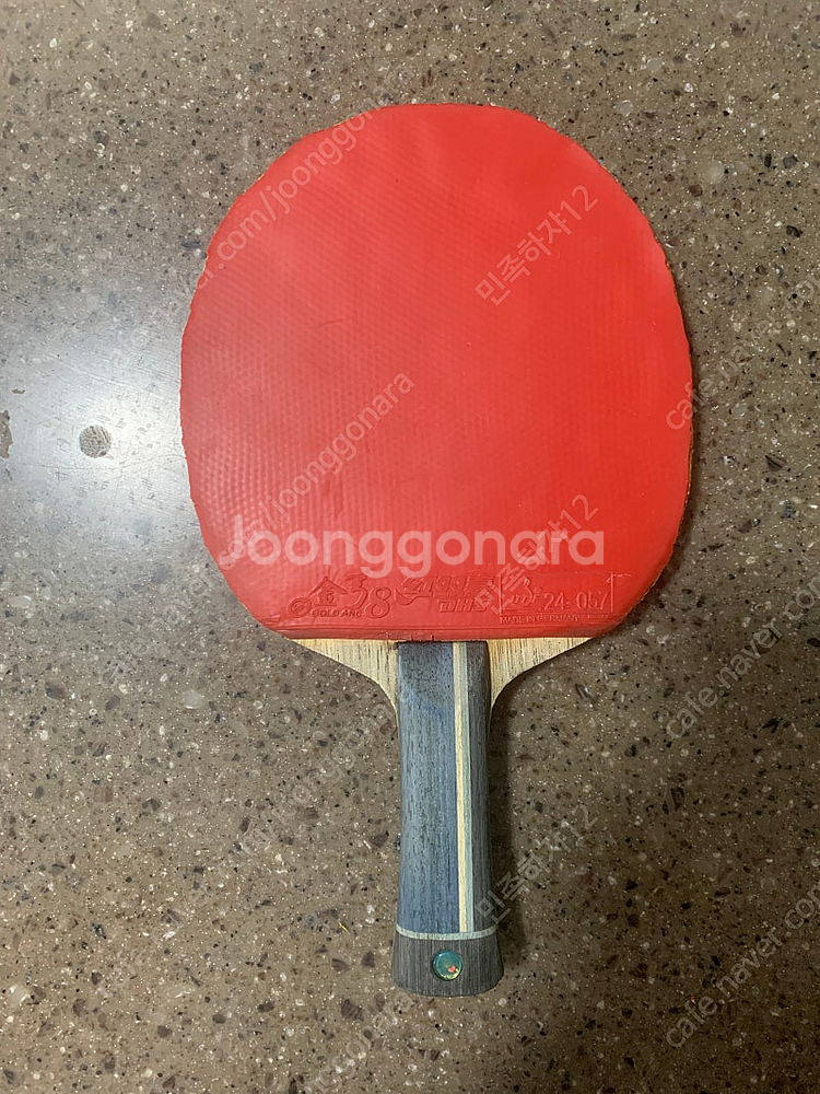 하리모토ALC 탁구라켓 판매--1