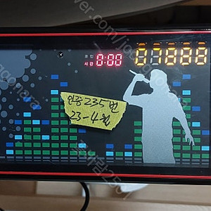 금영노래방반주기 kms-95
