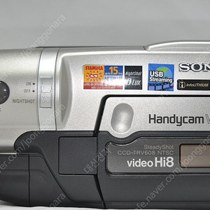 소니캠코더8mm TRV608팝니다