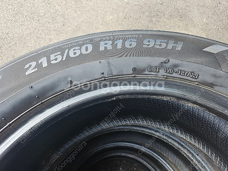 (판매) 215 60 16 금호TA21 타이어 한대분 ...--4