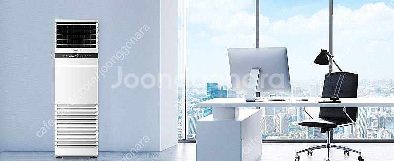 캐리어 인버터냉난방기 40평 신제품 저렴하게 판매설치합니다--1