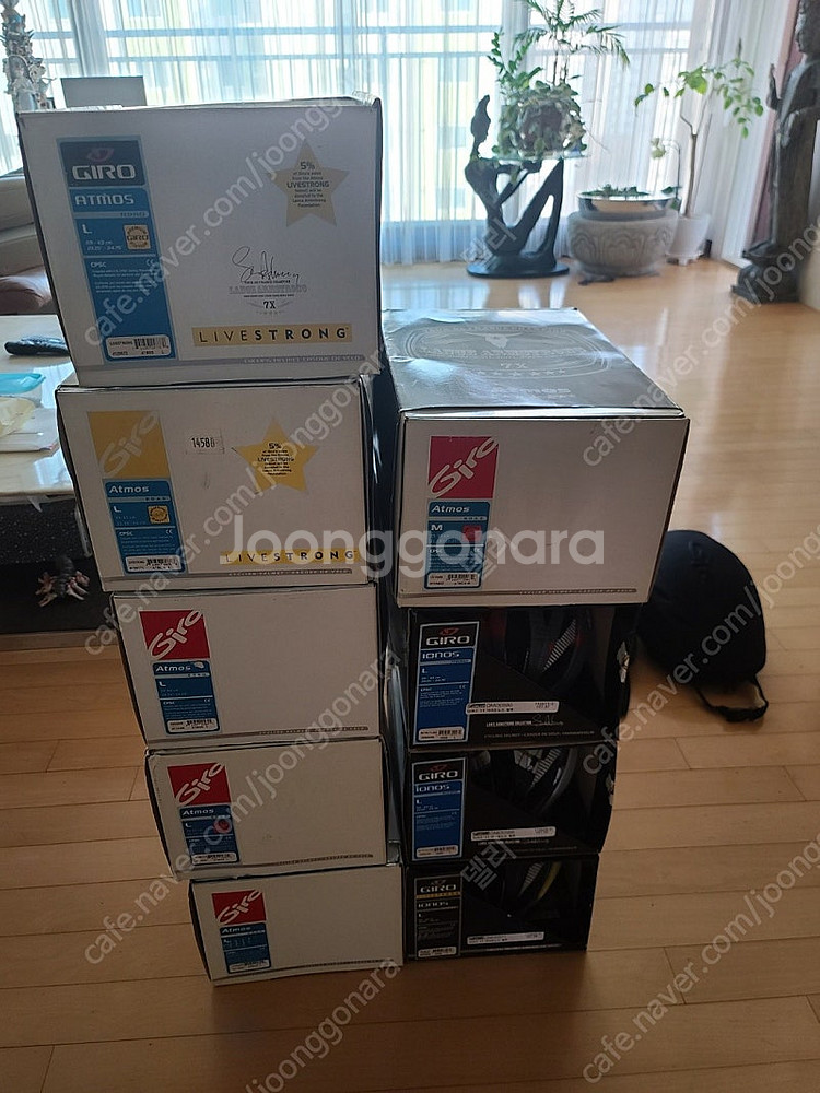 지로 한정판 헬멧, 랜스암스트롱 및 게리피셔 친필 사인...--0