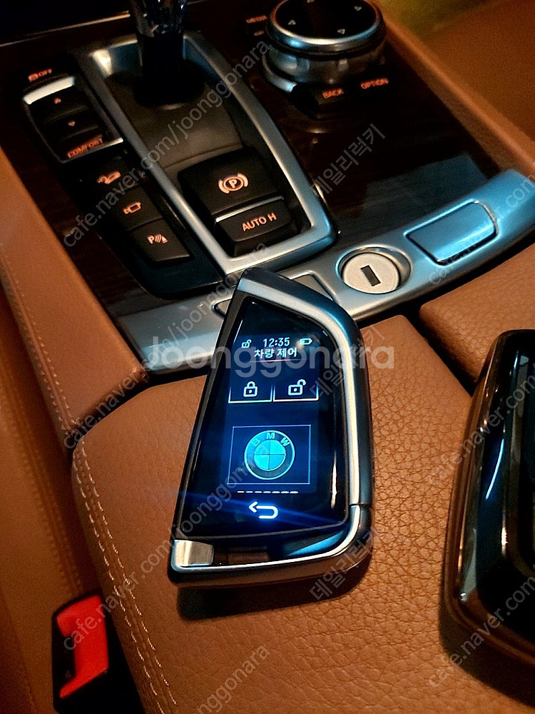 [판매] BMW F바디 G바디 모든차종 자동차키를 최신...--6