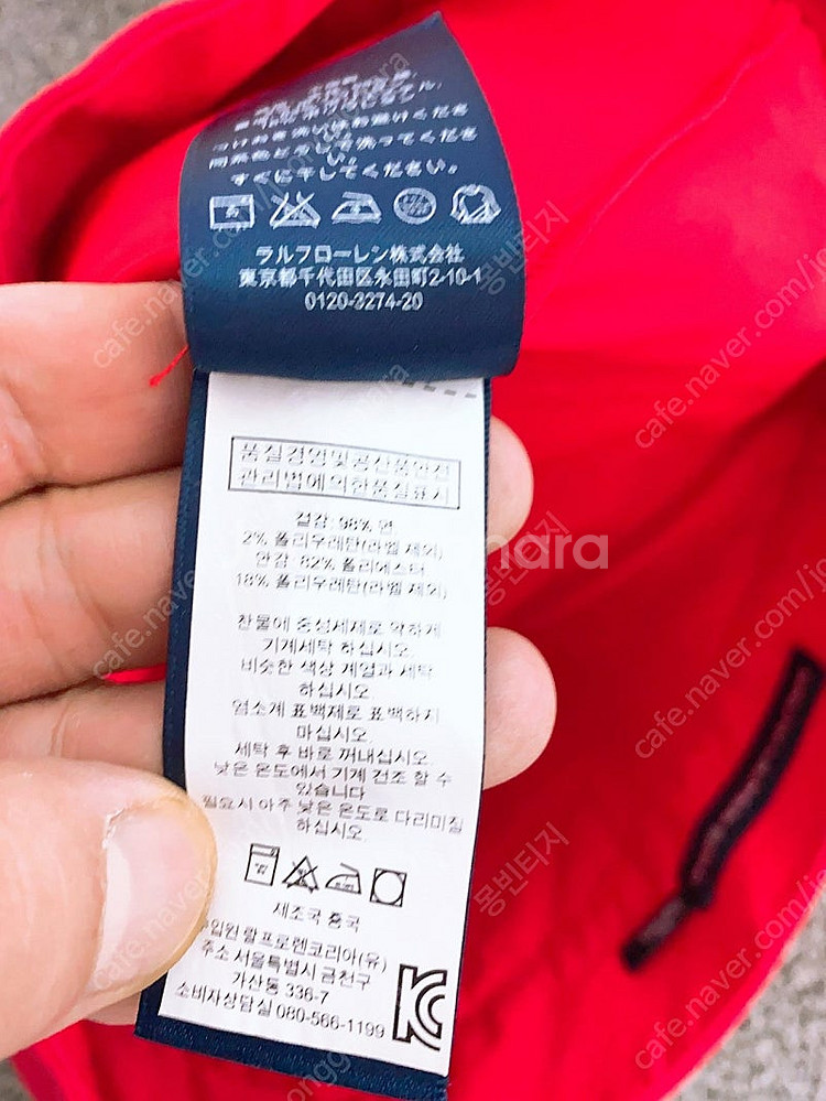 (27인치)랄프로렌골프여자스커트--4