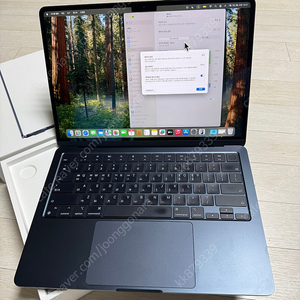 [대전] 애플 맥북 MacBook 13인치 M2 1TB 16GB 프로그램 설치