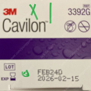 3M 캐빌론 듀러블 배리어 크림 92g 3392G 새상품
