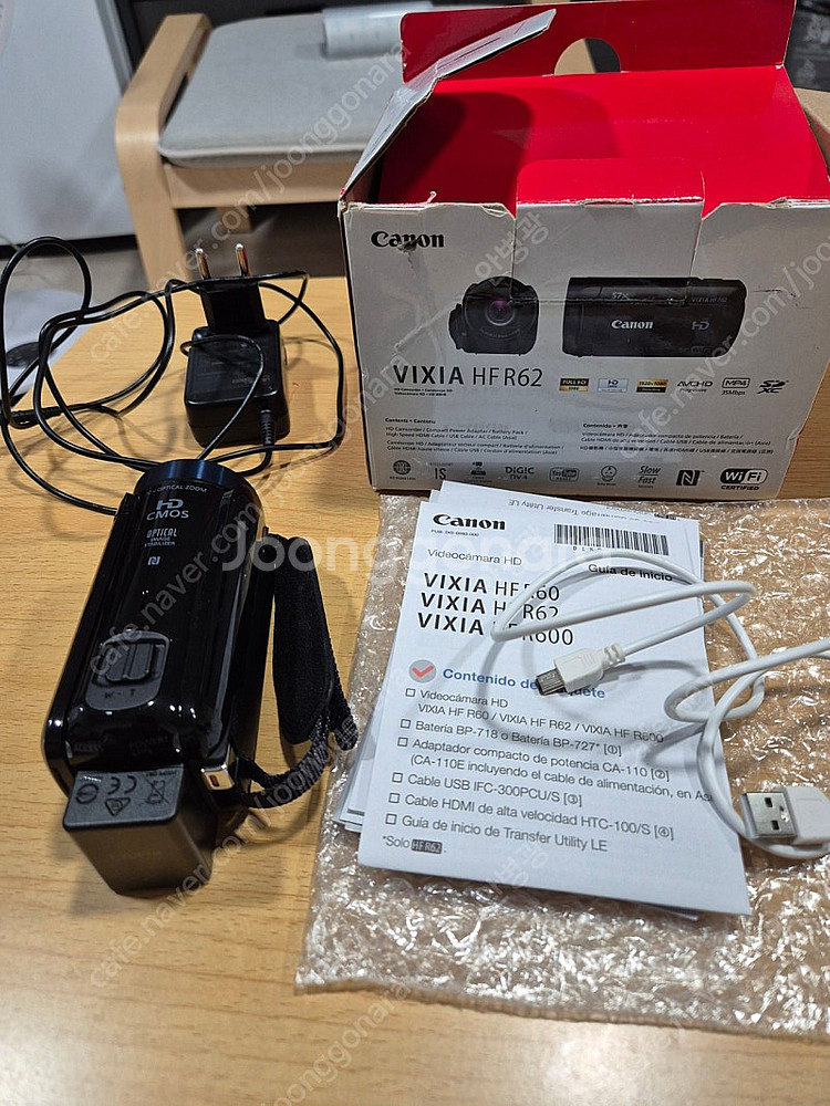 Vixia HF R62--0