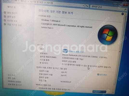 데스크탑 인텔 팬티엄 CPU G2120 SSD 231 ...--0