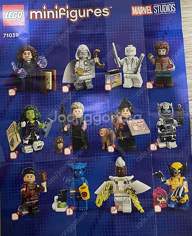 최저가!!! LEGO 레고 가격 조정완료!!! 폴리백 ...--5