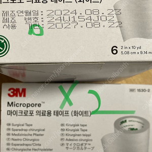 3M 마이크로포 테이프 (흰색, 5.08cm x 9.14m = 기본형 보다 더 넓고 큼) 2box (12개) 새상품 일괄 판매
