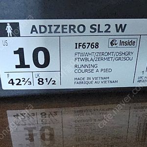 아디다스 아디제로 SL2 W 270 새상품