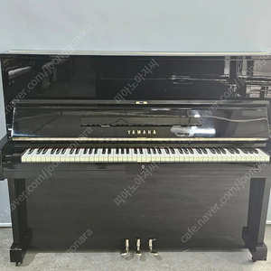 야마하피아노 U-1