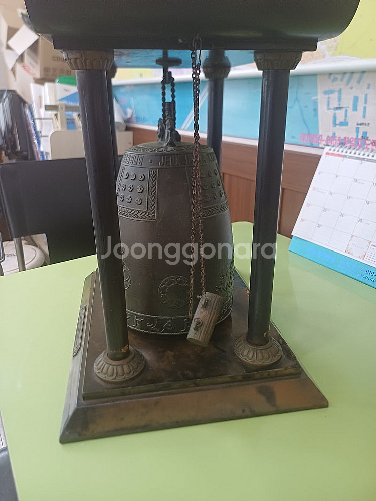 88올림픽 한정판 에밀레종. 일명 화합의 종--3