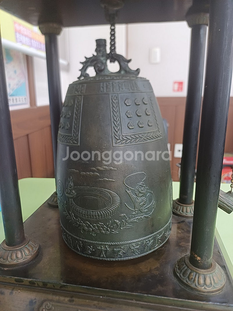 88올림픽 한정판 에밀레종. 일명 화합의 종--7