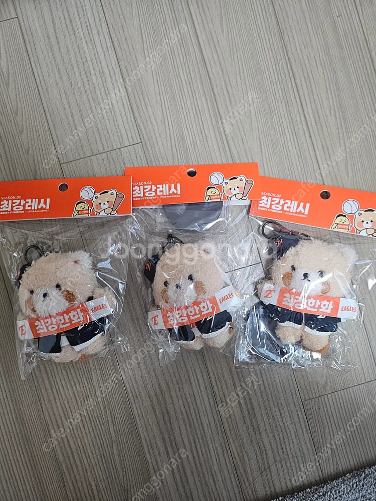 최강레시 한화 승리요정 키링--1