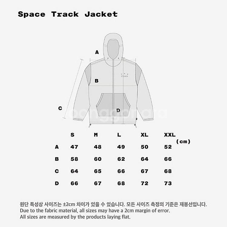 [L] 아이앱 이 별에 트랙 자켓 화이트 오렌지--2