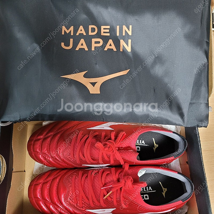 미즈노 모렐리아 네오4 베타 jpn 재팬 265 판매합...--0