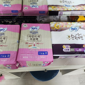 여성용품(생리대) 쏘피 볼록맞춤 무표백 대형2팩, 슈퍼롱1팩 싸게 드려요.