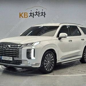 현대 팰리세이드 중고 가격 팰리세이드 중고차 흰색 2023년식 58,254km 가솔린 3.8 4WD 캘리그라피 개인사업자 차량구매