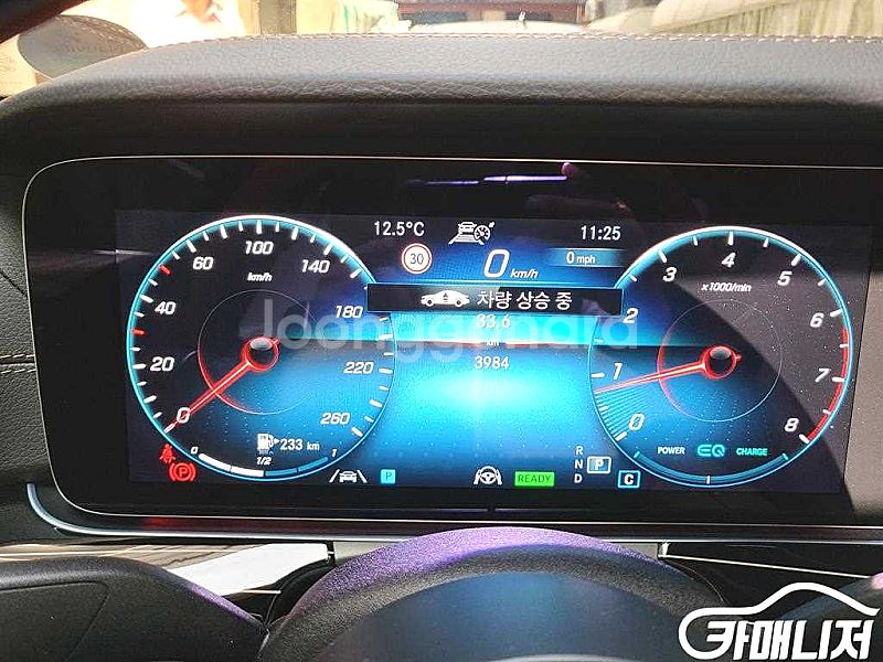 벤츠 E-클래스 W213 E450 4MATIC 익스클루...--8