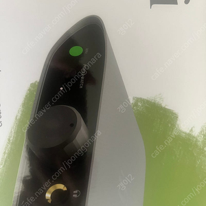 Zen air dac 택포 7.5