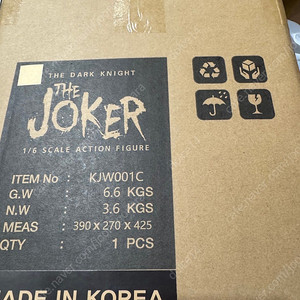 JND 고준웍스 조커 1/6 미개봉 팝니다.