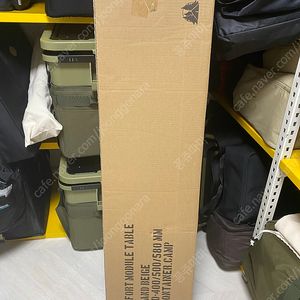카고컨테이너 컴포트IGT 베이지 팝니다(미사용)