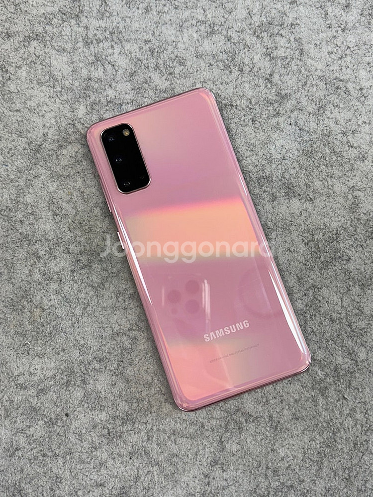 갤럭시S20 핑크 128G 외관 깔끔한 가성비 단말기 실사용 추천 21년8월개통 12만 판매해요--1