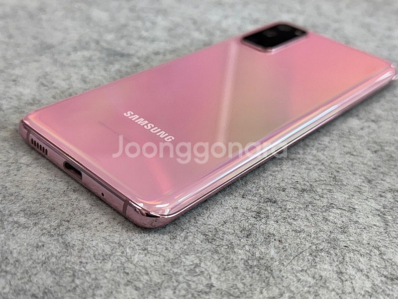 갤럭시S20 핑크 128G 외관 깔끔한 가성비 단말기 실사용 추천 21년8월개통 12만 판매해요--8