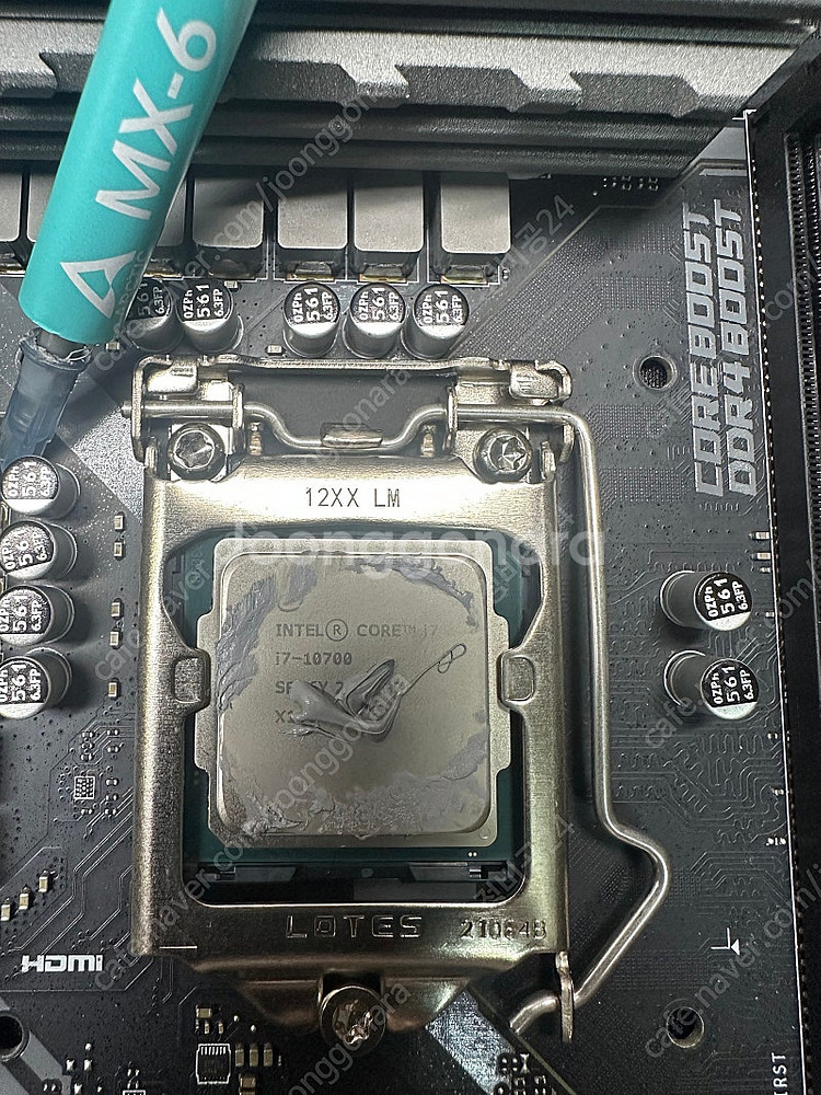 상태좋은 i7-10700, msi MAG B460M 박...--2