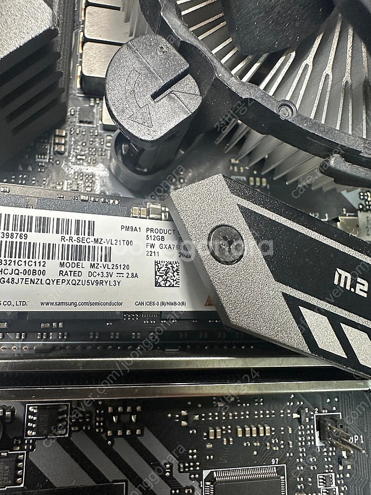 상태좋은 i7-10700, msi MAG B460M 박...--3