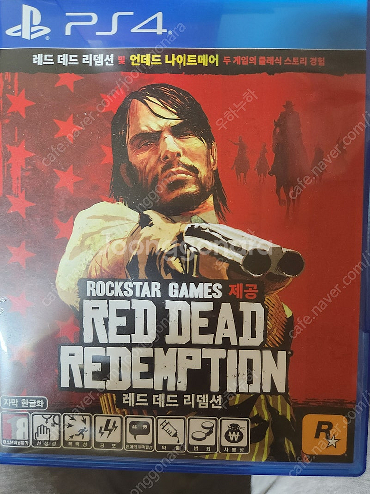 ps4 레데리1 팝니다--0
