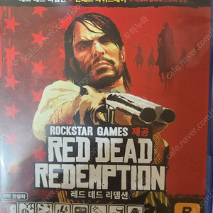 ps4 레데리1 팝니다