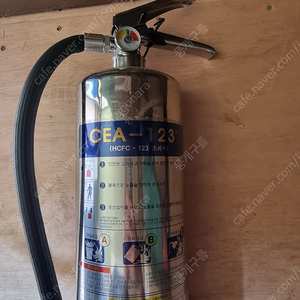 CEA-123 HCFC-123 가스 소화기 3KG