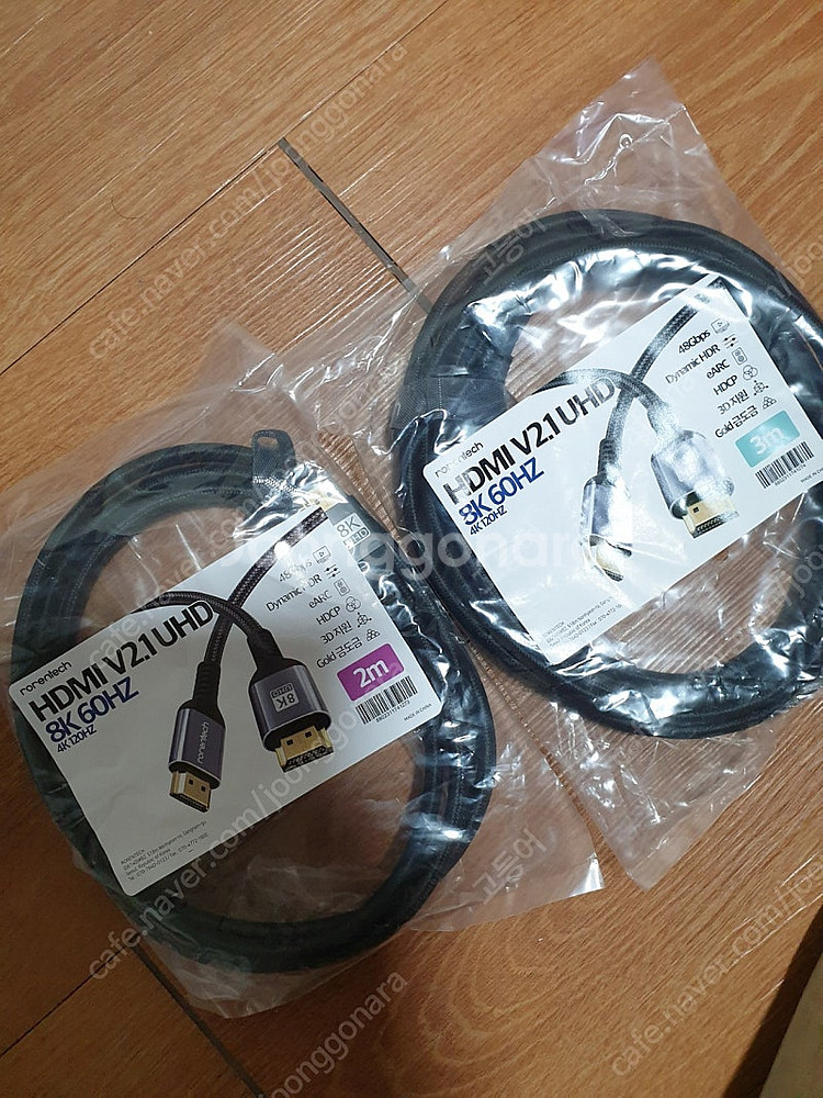 Hdmi2.1 2미터ㆍ3미터--0