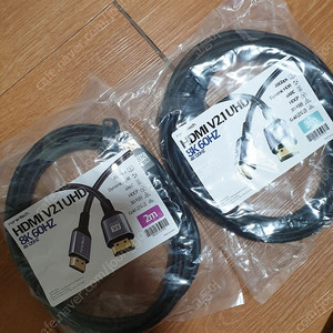 Hdmi2.1 2미터ㆍ3미터