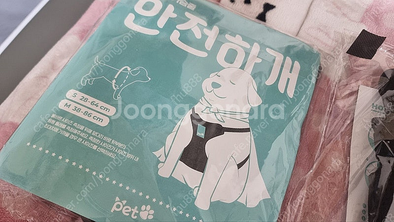 [땡처리 초특가] 애견카시트 강아지이동장 고양이이동장 ...--2