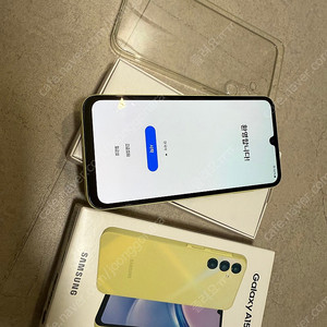 갤럭시 A15 옐로우 A155