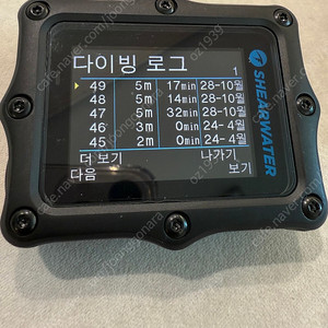 쉐어워터 페르딕스2 티타늄 블랙 다이빙컴퓨터