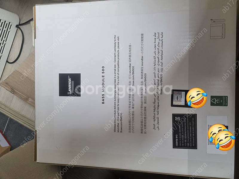 BOSE BASS MODULE 500 새상품 보스 베이...--0