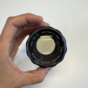 M42 슈퍼타쿠마