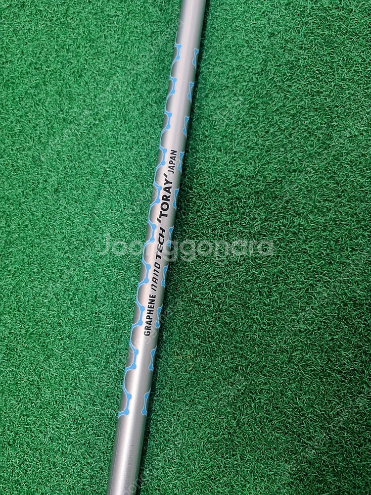 그래피나이트 t1100 6 드라이버 샤프트--2