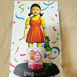 참이슬 오징어게임 (택포)