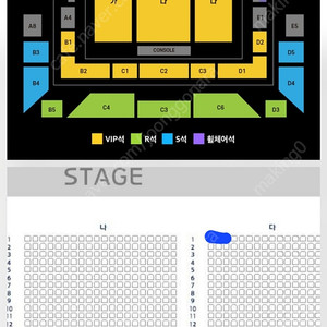 현역가왕2 청주 1시콘서트